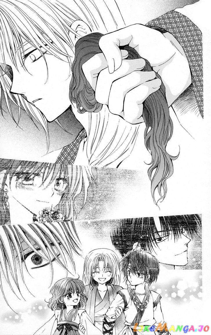 Akatsuki No Yona Chapter 10 image 28